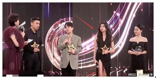 吃大瓜娱乐八卦图片