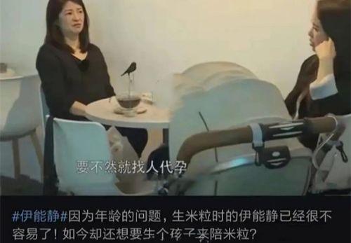 娱乐吃瓜酱被拐卖,揭秘拐卖背后的惊心动魄