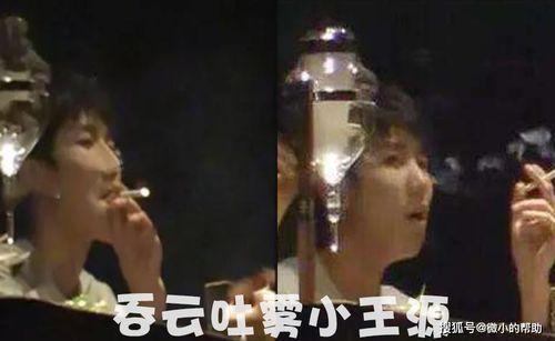 娱乐圈的员工吃瓜事件是真的吗,真相揭秘还是无端猜测？